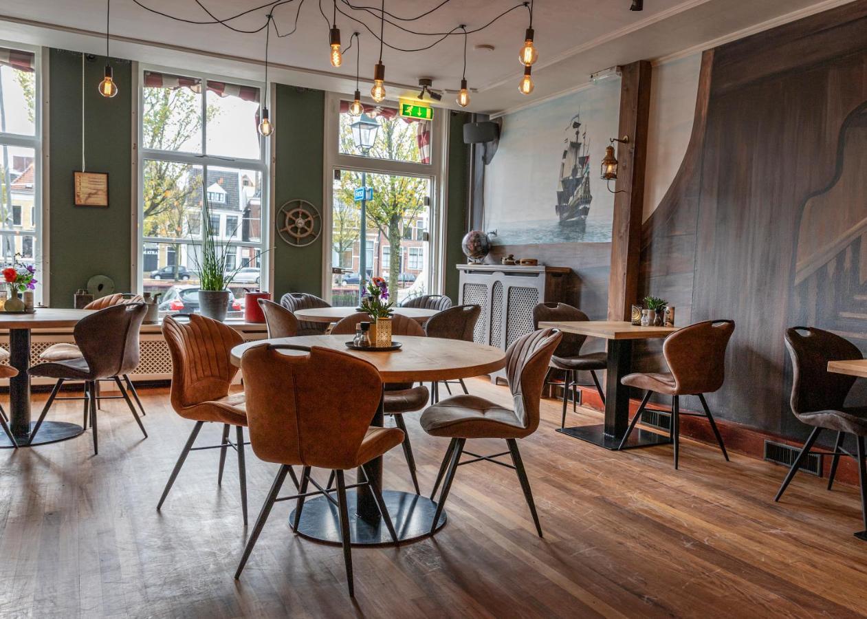 Franekerpoort Hotel Appartementen Harlingen Zewnętrze zdjęcie